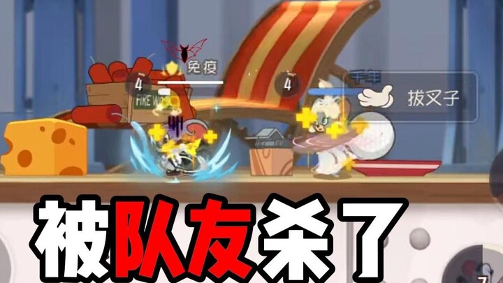 Great job, thank you.