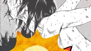 Turunkan batas ~ "Legenda Buruk Terkuat" versi elektronik komik versi elektronik definisi tinggi pdf