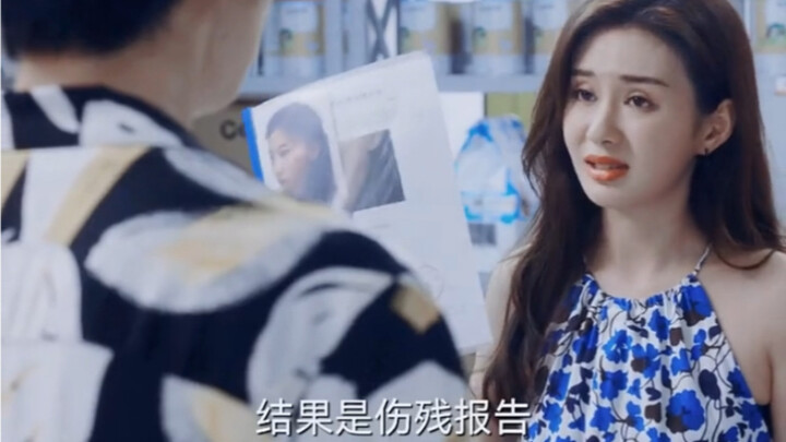 Chàng trai chỉ coi việc theo đuổi cô gái như một trò chơi.