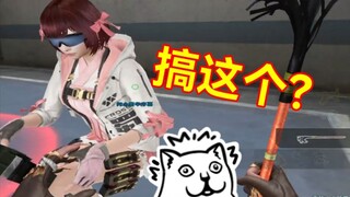 "Ketika si gadis berkata: 'Aku akan menjadi 0 untukmu'" mengguncangku sepanjang tahun!