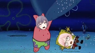 โคมไฟ: "นั่นแมงมุม! อึ๋ย อึ๋ย อึ๋ย!"