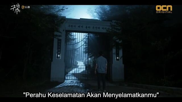 saveme_subindo_eps.11