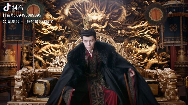 📺 20251114 Love and Crown รักเหนือบัลลังก์  凤凰台上