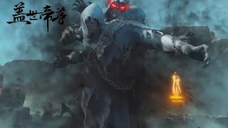 【盖世帝尊 The Galaxy Emperor】EP46道陵击杀武家少主，武家老祖震怒，道陵被下追杀令！