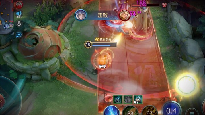 هذا تشونغ كوي بيشي شي!