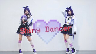 ✨贝拉单曲❤️Shiny Dancer✨全曲cos翻跳【蔷蔷子/ 2p对比】信仰闪耀出微茫 也能把黑夜点亮⭐