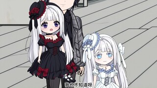 什么，顾楠跟叶檀求婚了？！