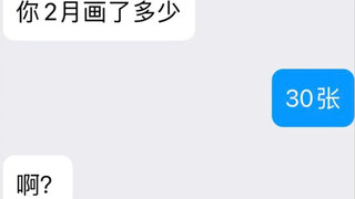 Nhà ai tốt bụng một ngày vẽ một bức tranh