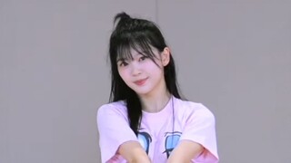 Apa itu ruang praktik cinta 4K Fokus | ILLIT Moka