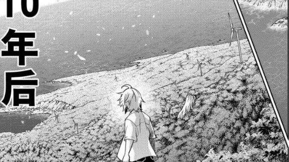 The final battle of the manga "Onmyoji" of the twin stars! The twin stars have been in the dark for 