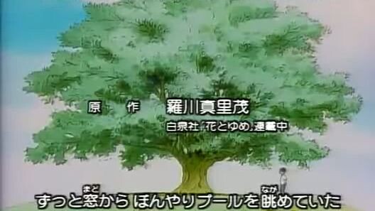 Akachan To Boku (Baby And I) Episode 19 Sub indo