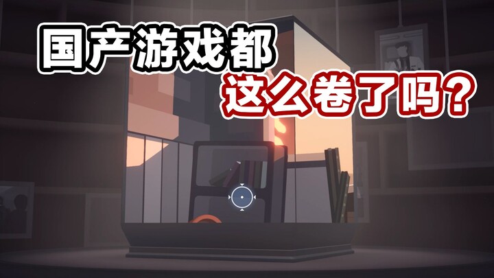 This is absolutely insane.