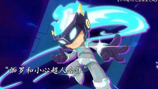 “伽罗为成为最强战神黑化变异伽心超人登场阻止”