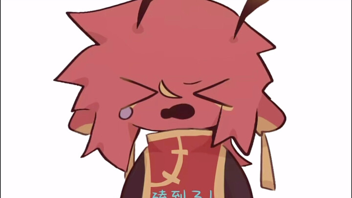 ข้าว กินไปพลางๆ ละกัน