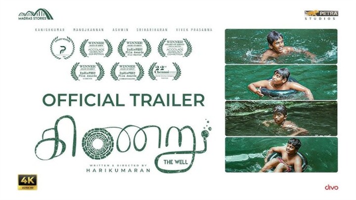 Kinaru (2025) [TAMIL]