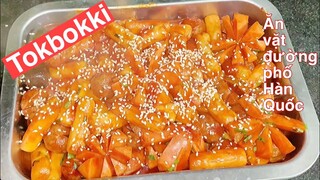 Tokbokki món ăn vặt đường phố Hàn Quốc ngon thế nào_món ăn ngon mỗi ngày_ #mukbang #tokbokki