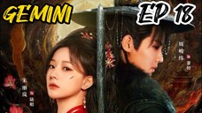 [ENG] EP 18 GEMINI