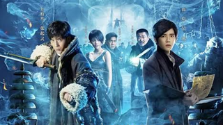 Time Raiders Movie 2016 [Engsub]