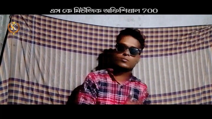 মরণ যদি আসে ও জানের জান। Alamin khan Bangla song 2025