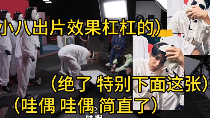 [Gui Ba] When shooting Little Gui, it’s got to be Little Ba— the results are simply amazing.