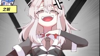 ليست تويتر، بل X!