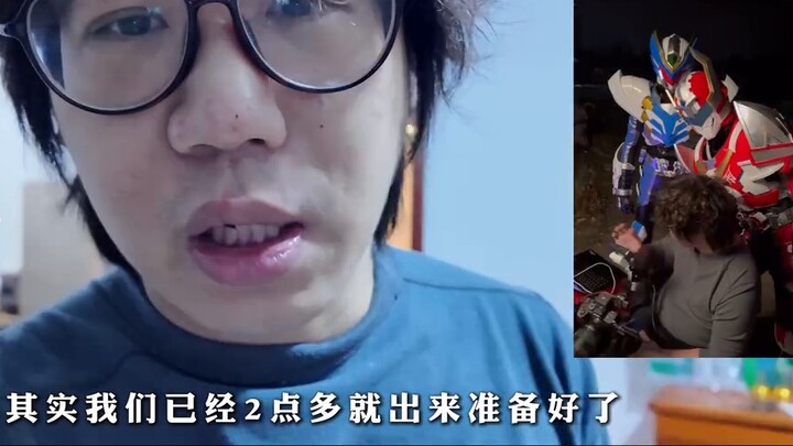 The Xingtian movie is coming, what do you think? ! !