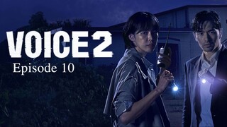 🇰🇷 | Voice S2 Episode 10 [ENG SUB]