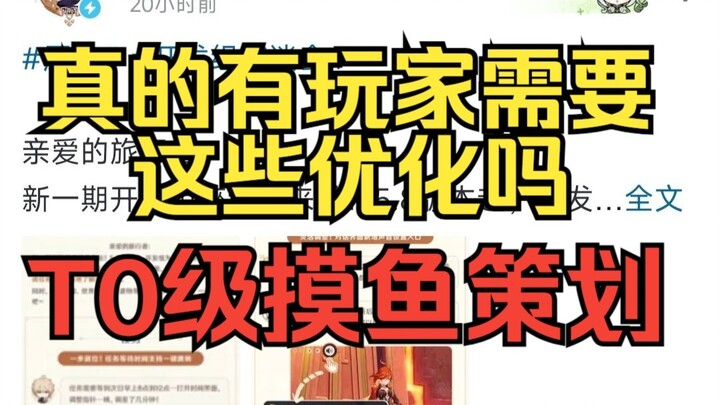 【Phiên bản giới hạn T0 Gege Shito Senju】Nhà tổ chức: Tháng này thực sự không làm được việc thì phải 