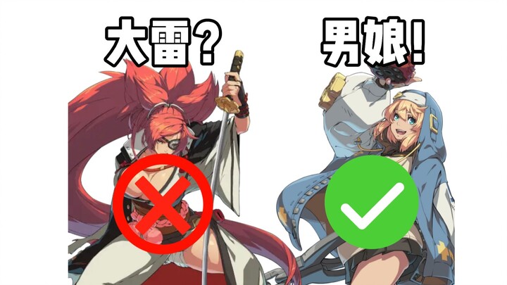 ⚡Modern Guys' Online Aesthetic⚡