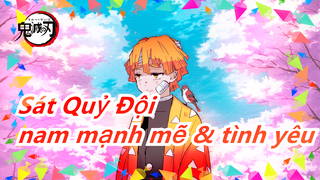 Sát Quỷ Đội|[hiểu lầm] Nếu Sát Quỷ Đội là 1 anime của nam mạnh mẽ & tình yêu