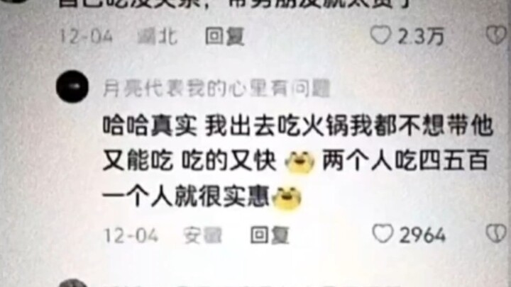 Cuối cùng vẫn chẳng giống thuở thiếu niên tung hoành.