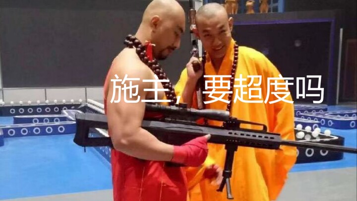 Foreigner: When a Chinese militia appears among the Middle Eastern militias, the problem becomes ser