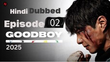 Good Boy S01 ep02 Hindi Dubbed