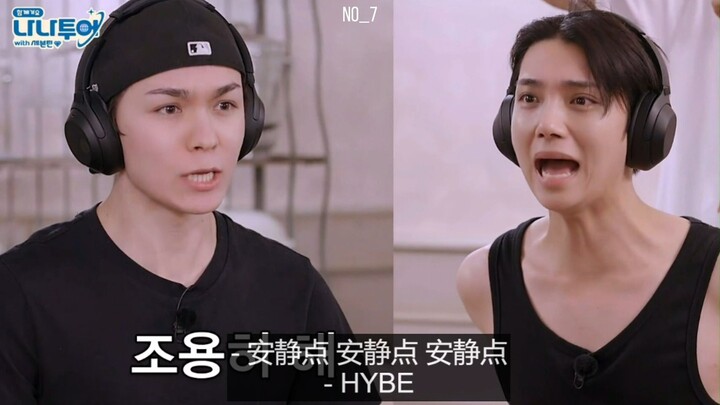 ฉันไม่คิดเลยว่าปาร์ตี้นี้จะฮาขนาดนี้ ฮ่าๆๆ