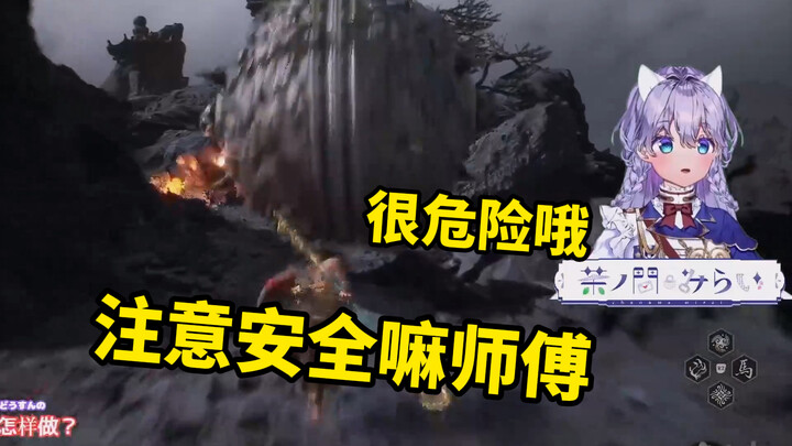 日本萌妹围观交通事故，幸灾乐祸后惨遭大铁球碾压