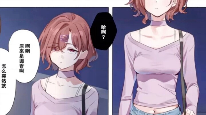 Komik Jepang/komik berwarna/gaya lukisan yang indah