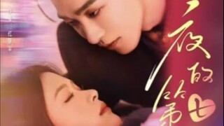 Chinese short drama chapter 7 of the night