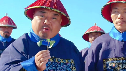 Are these bean sprouts grain?