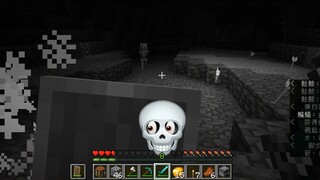 Beat Minecraft using an overseas phonk mod!