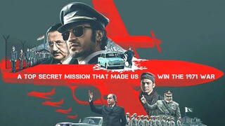 IB 71 2025 New Bollywood New Hindi Movie