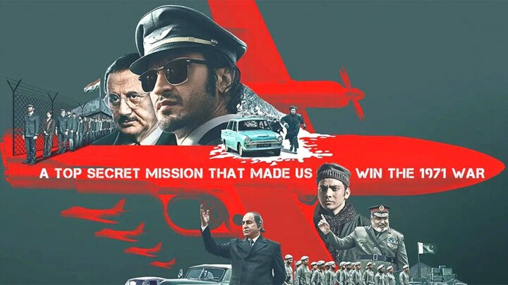 IB 71 2025 New Bollywood New Hindi Movie