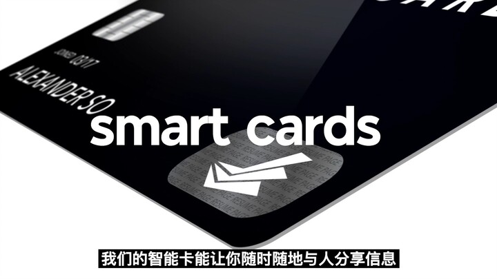 Smart Card Video (with Subtitles)