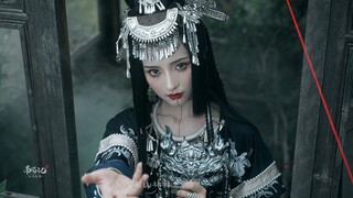 [Records of Southern Shu] This is the high priest of our Miao region, you must not be disrespectful!