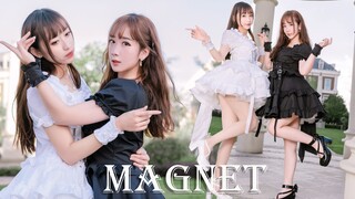 【北北x睿睿】-magnet-大橘已定-从碰触开始就知道回不去了