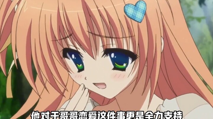 Back then, I went after lolicon fans—now I go after shotacon fans.
