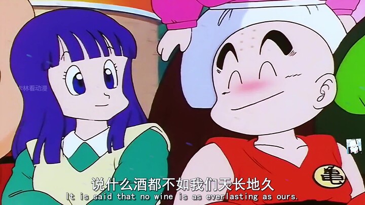 Tien Shinhan goes to Karin Tower, and Krillin falls in love