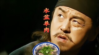 Lei Datou menyantap daging kambing dari baskom air dengan rasa yang nikmat sekali, sungguh pecinta k