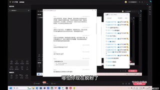 旺仔小乔被员工说长的丑，破防了