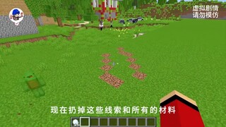 我的世界：陷阱重重！村民面临艰难考验，能否指引他们走向真相？