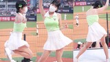 [4K] 메로닿은 귀엽지 이다혜 치어리더 직캠 Lee DaHye Cheerleader fancam 기아타이거즈 220604